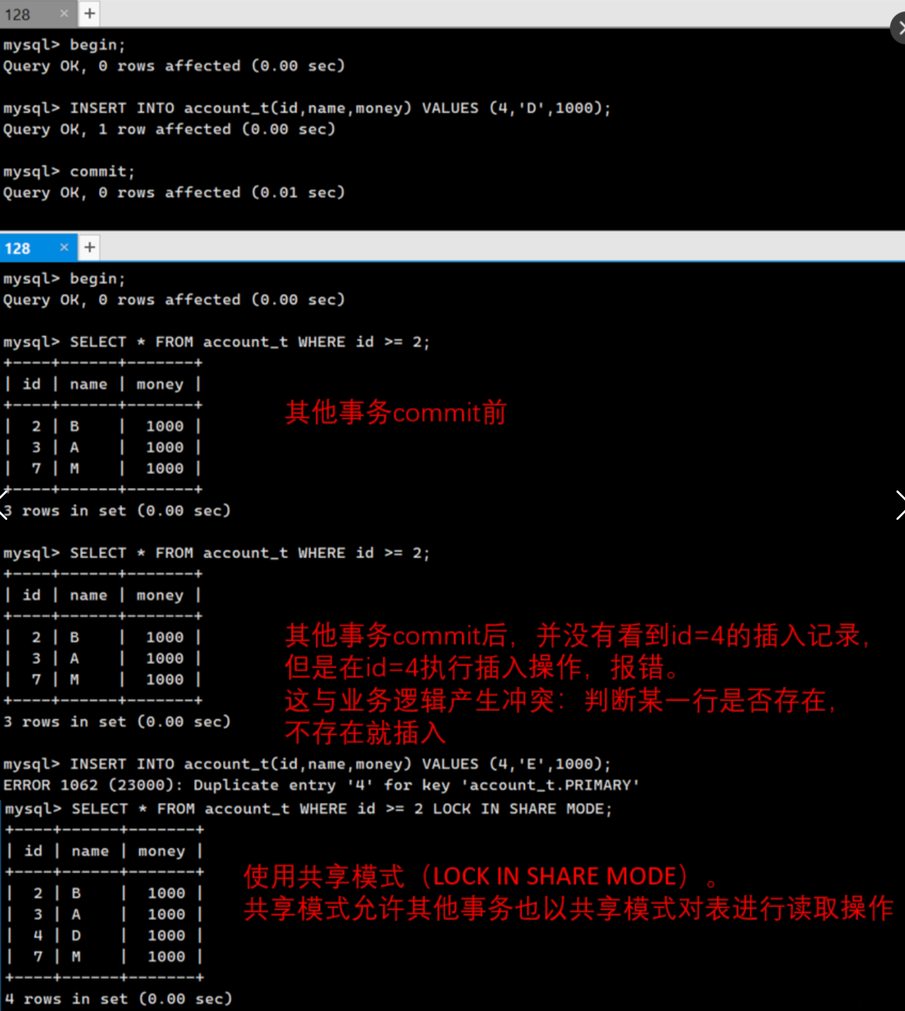 image-20241219091032795