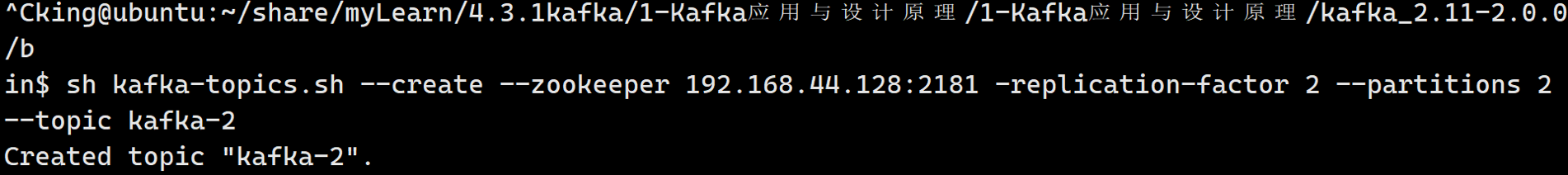 image-20241219105356693