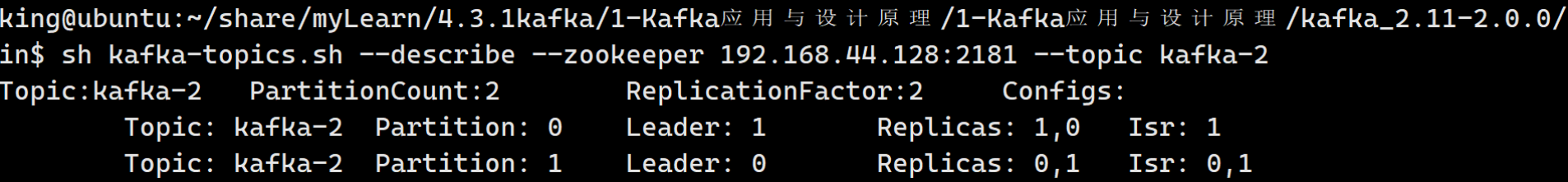 image-20241219105409495